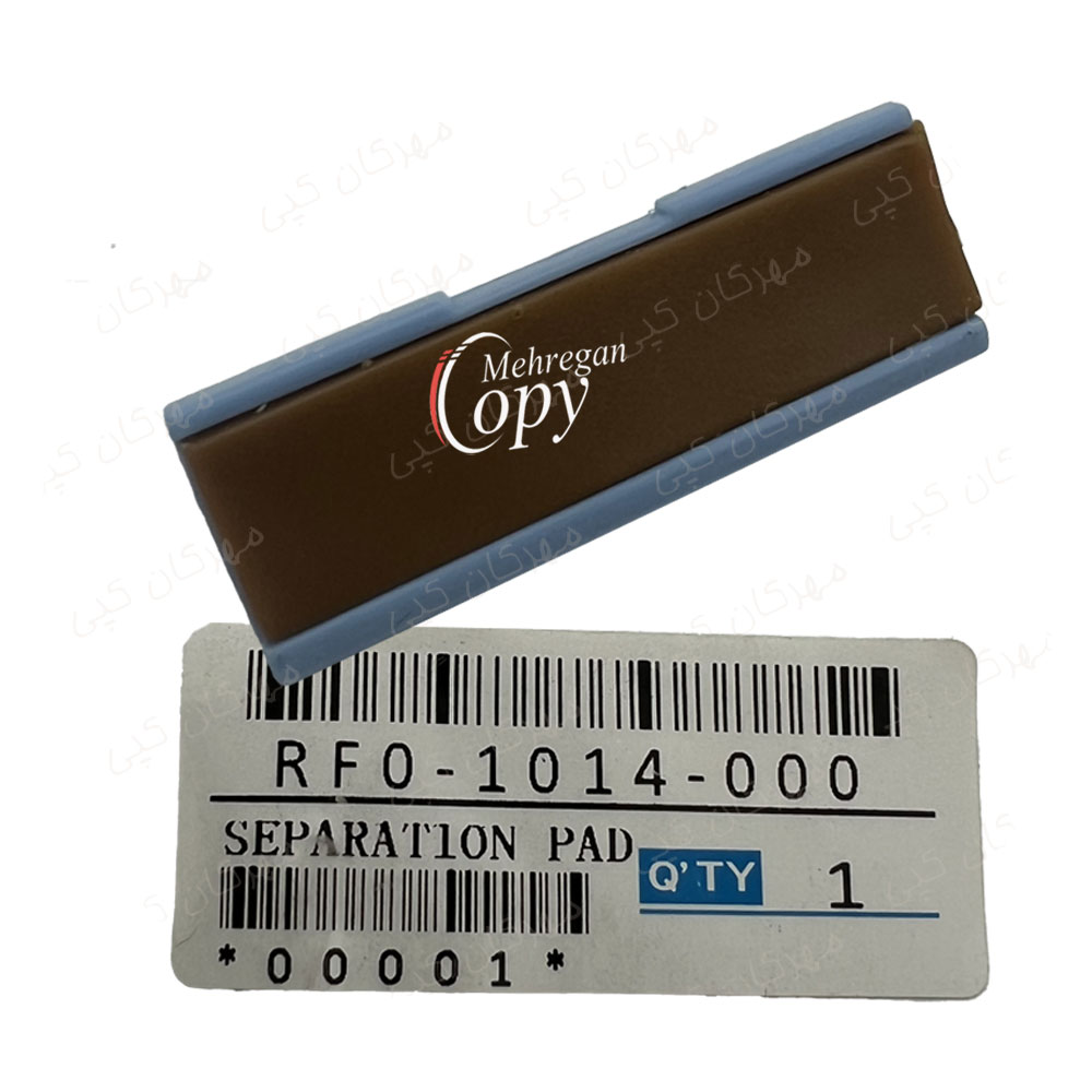سپریشن پد پرینتر اچ پی hp 1200/1300