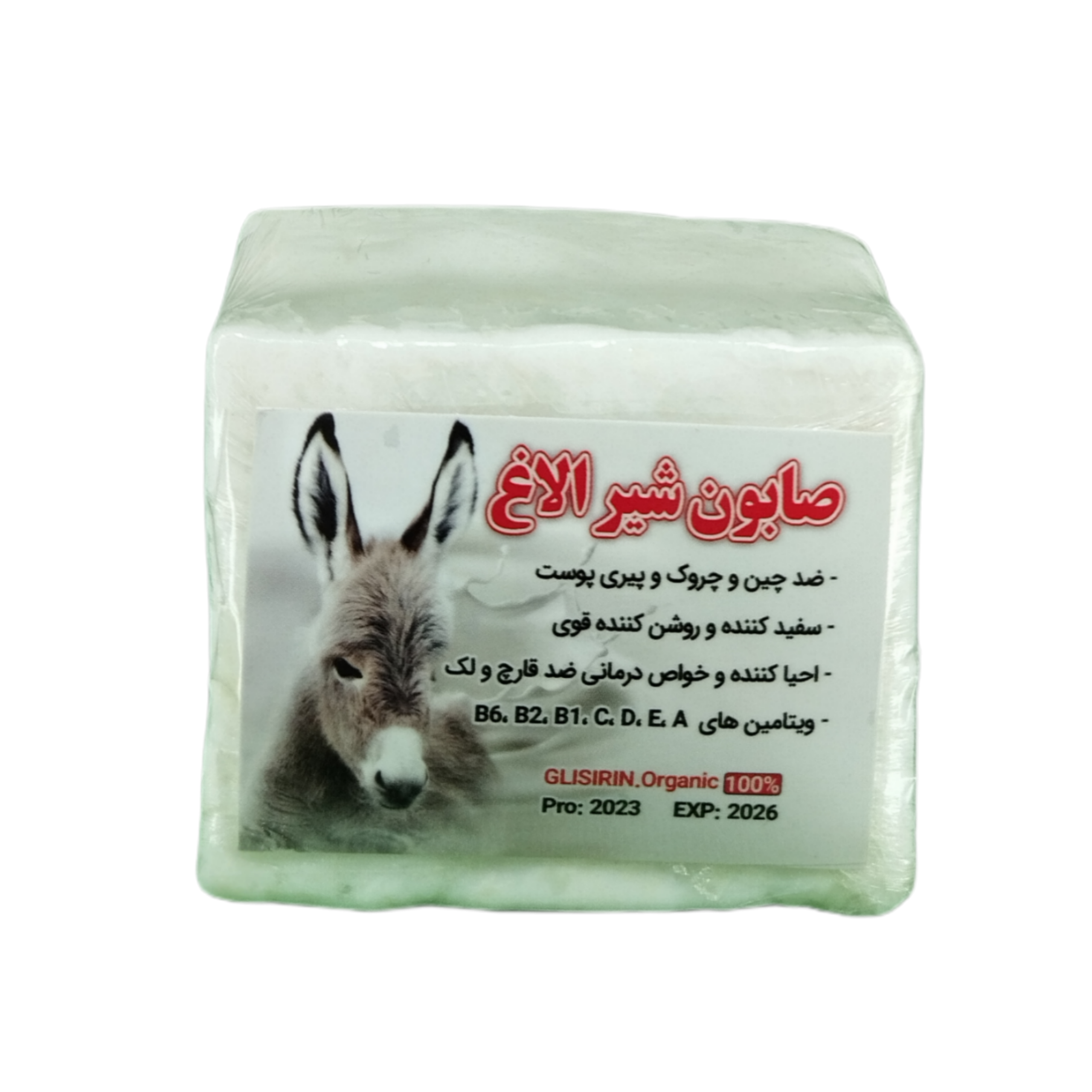صابون شیر الاغ حجم 230 گرم اصلی — تصویر ۲