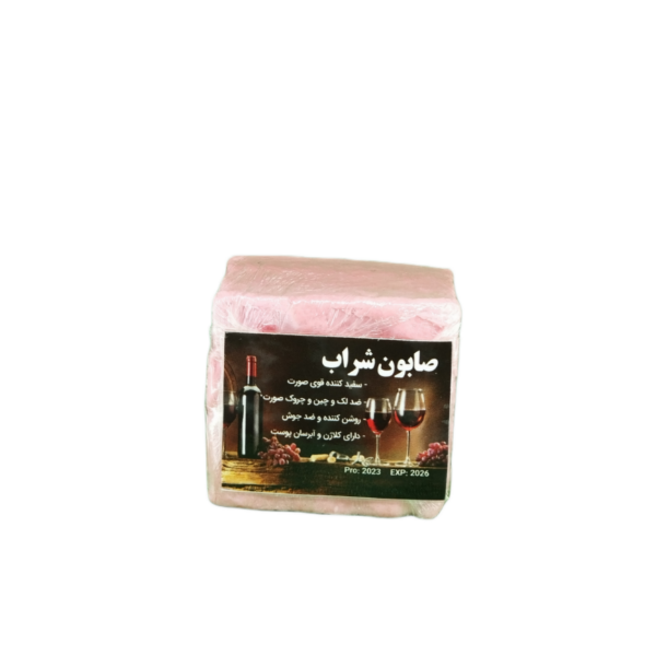 صابون شراب حجم 250 گرم اصلی — تصویر ۲