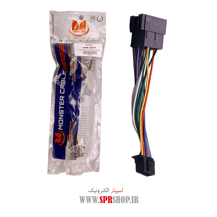 SOCKET NEW SONY-IRAN MC-B962 — تصویر ۲