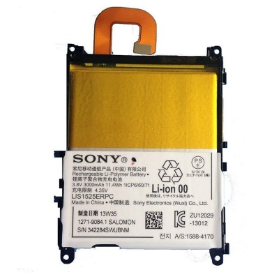 فروش باتری مخصوص Sony Xperia Z1