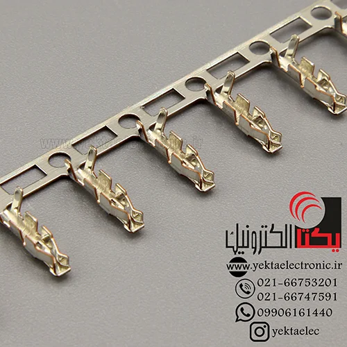 سر سیم مینیاتوری دو ردیفه (PHD)
