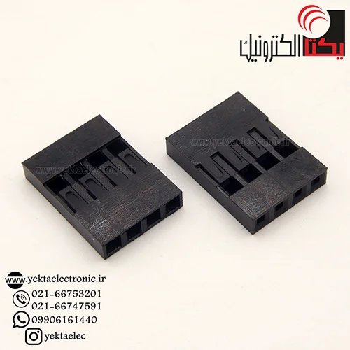 کانکتورهوزینگ 4پین 2.54 میلی متر(4*1 پین )