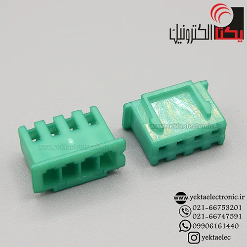 کانکتور XH مادگی 4 پین سبز