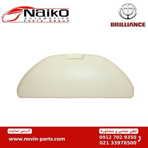 جا عینکی برلیانس H330