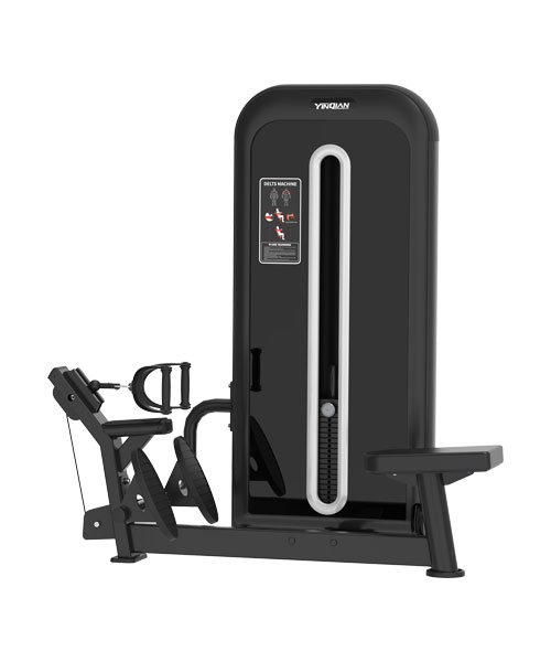 دستگاه قایقی اکستریم Xtrim ATG012A