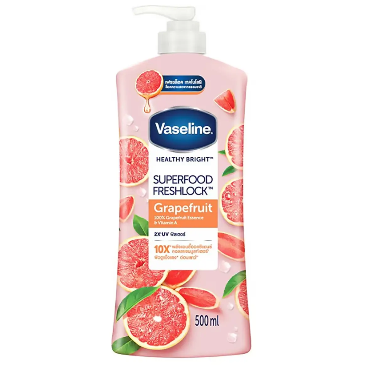 لوسیون بدن وازلین مدل سوپرفود فرش لاک با عصاره گریپ فروت 500 میل Vaseline Healthy Bright Superfood Freshlock Grapefruit