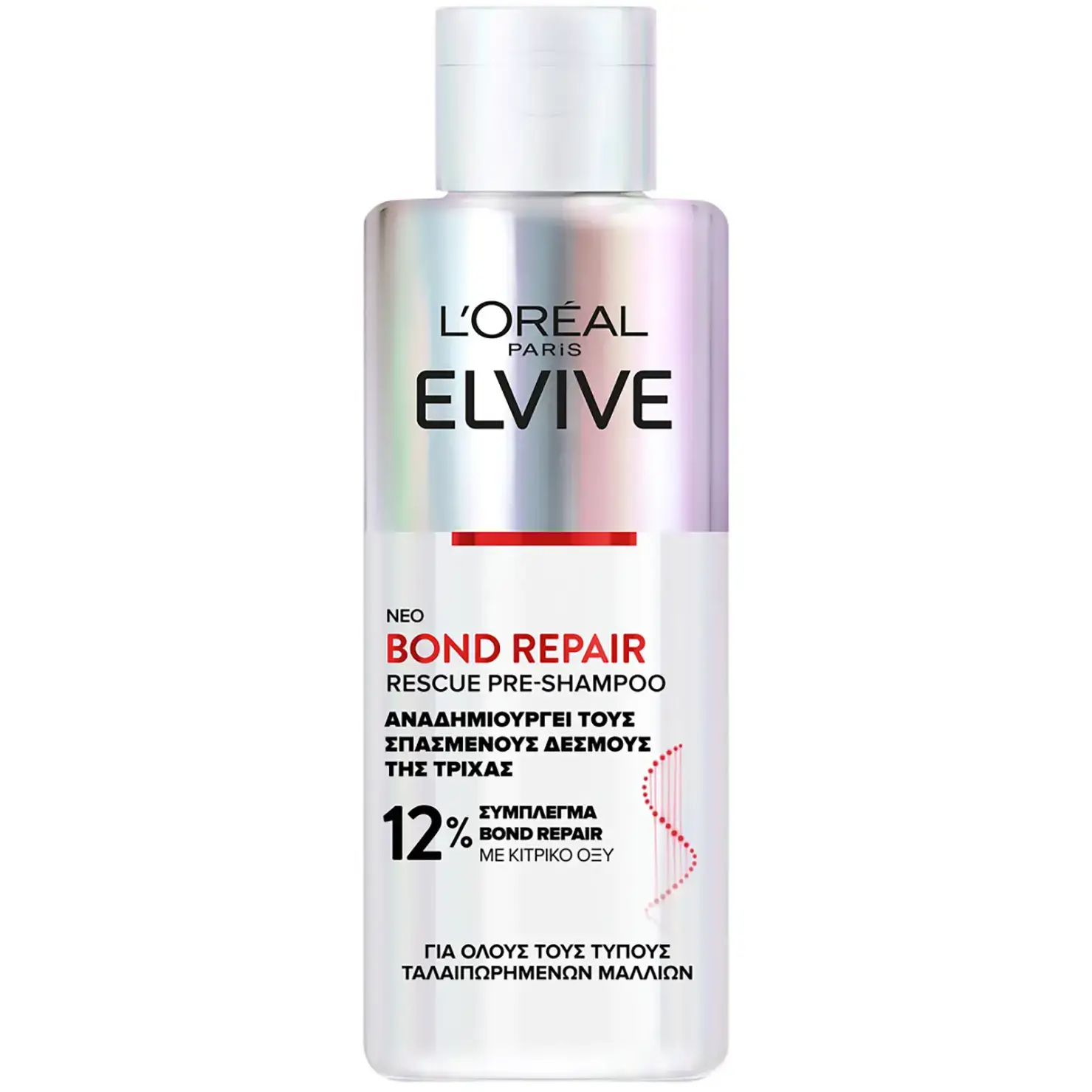 پری شامپو ترمیم کننده مو لورآل بوند ریپر مناسب موهای آسیب دیده و شکننده 200 میل L’Oreal Paris Elvive Bond Repair Rescue Pre-Shampoo