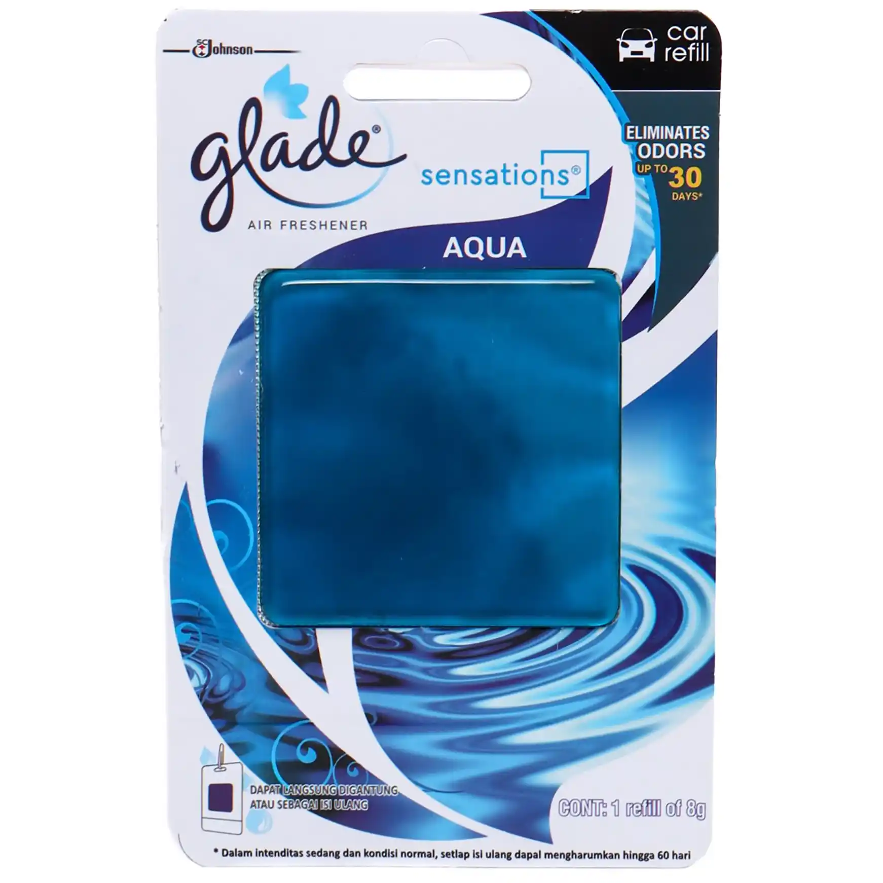 خوشبو کننده ژله ای ماشین و حمام گلید با رایحه اقیانوس و ماندگاری بالا 8 گرمی Glade Sensations Aqua