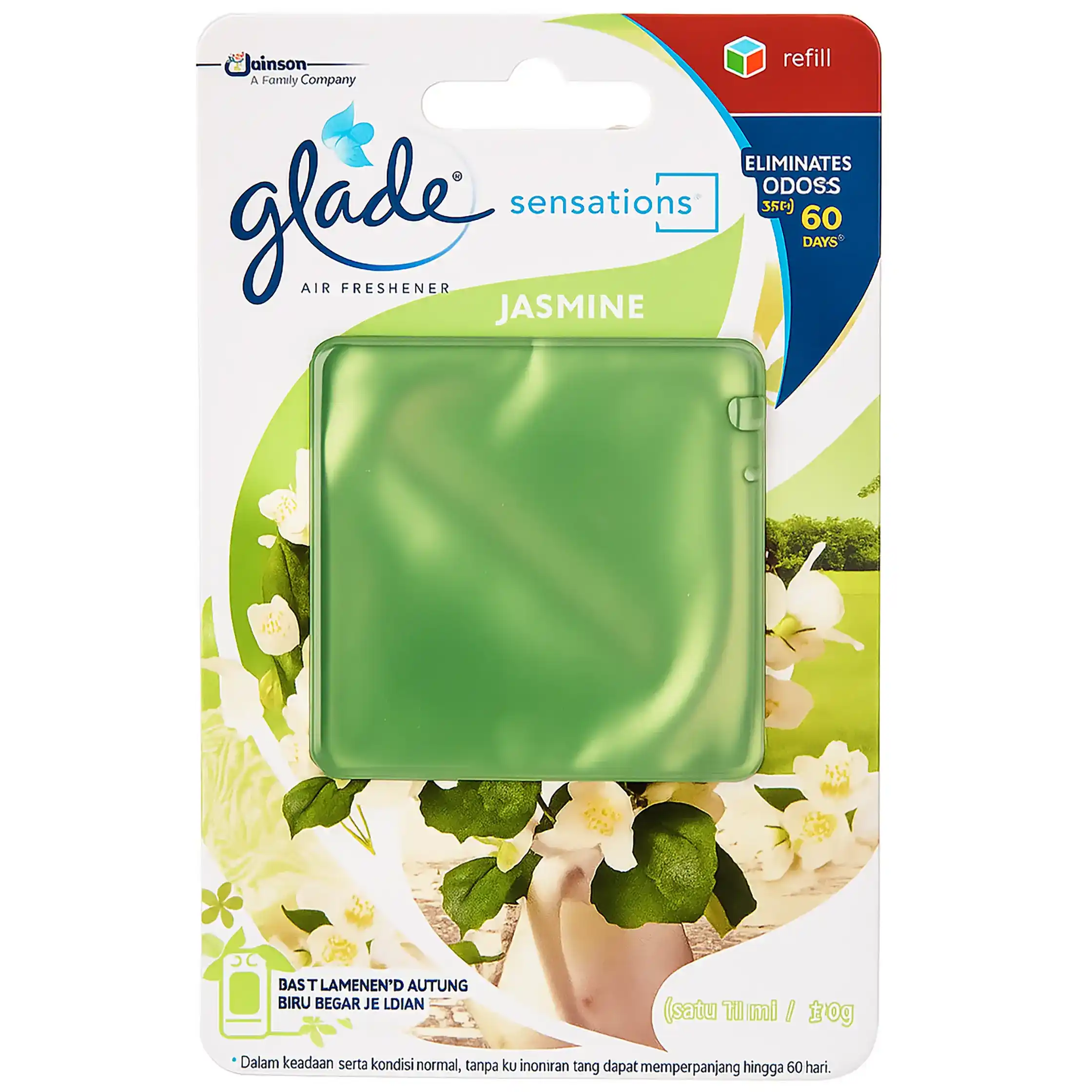 خوشبو کننده ژله ای ماشین و حمام گلید با رایحه گل یاس 8 گرمی Glade Sensations Air Freshener Jasmine
