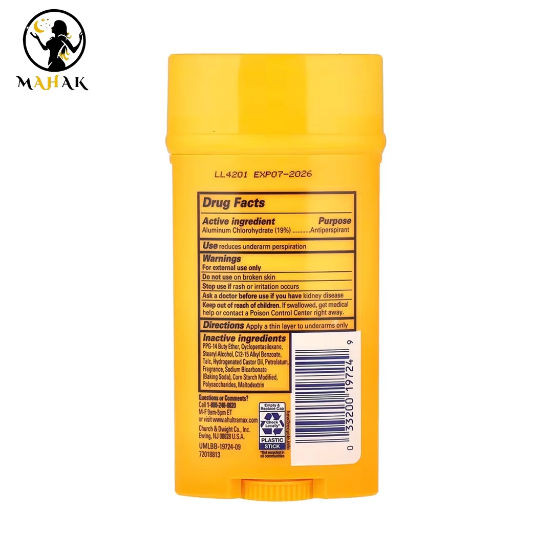 استیک ضد تعریق آرم اند هامر اولترا مکس فرش 73 گرمی Arm & Hammer Deodorant Solid Ultra Max Fresh — تصویر ۴