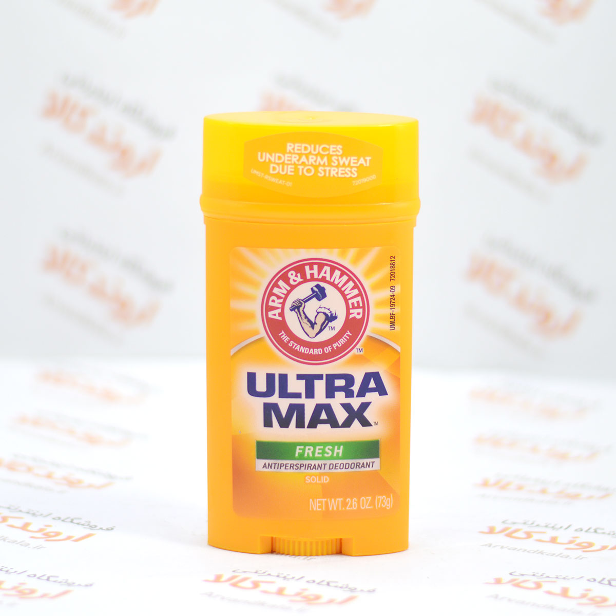 استیک ضد تعریق آرم اند هامر اولترا مکس فرش 73 گرمی Arm & Hammer Deodorant Solid Ultra Max Fresh — تصویر ۵
