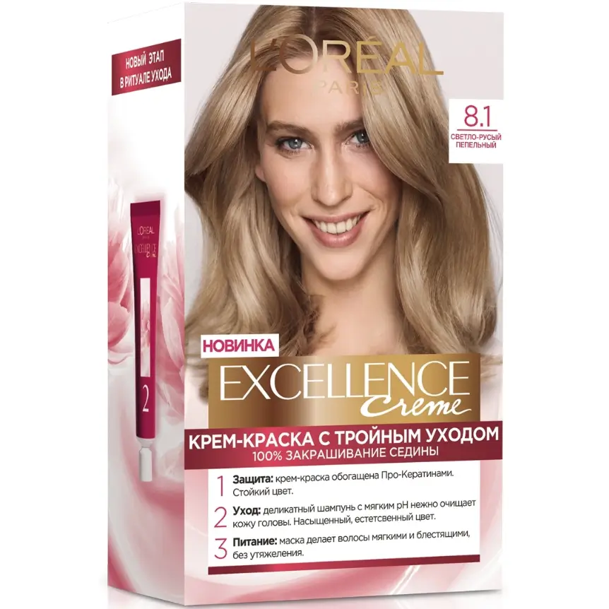 رنگ مو زنانه لورال اکسلنس شماره 8.1 بلوند روشن Loreal Excellence No Ammonia-free Triple Care Colour