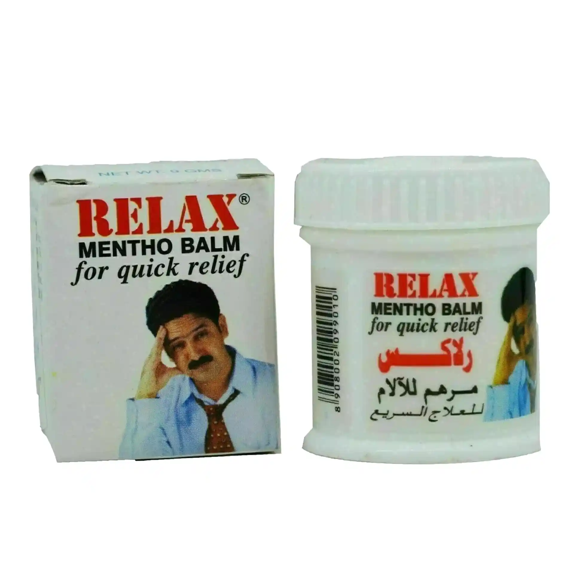 بالم منتول تسکین دهنده ریلکس سفید (ویکس) 9 گرمی Relax Mentho Balm For Quick Relief