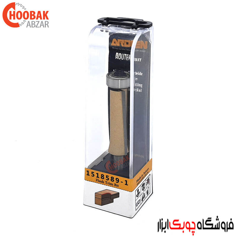 تیغ پرداخت 5 سانتیمتر آردن کد 1518589-1 — تصویر ۵
