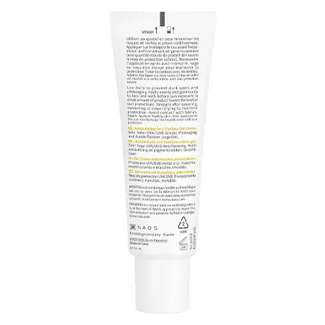 ضد آفتاب فتودرم اسپات ایج بایودرما BIODERMA spot-age — تصویر ۳