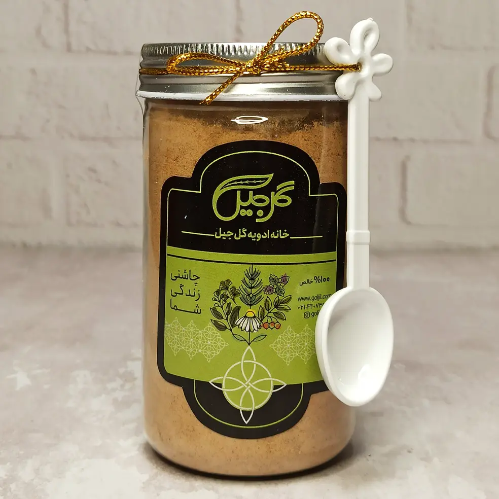 پودر خسرودار گل‌جیل — تصویر ۲
