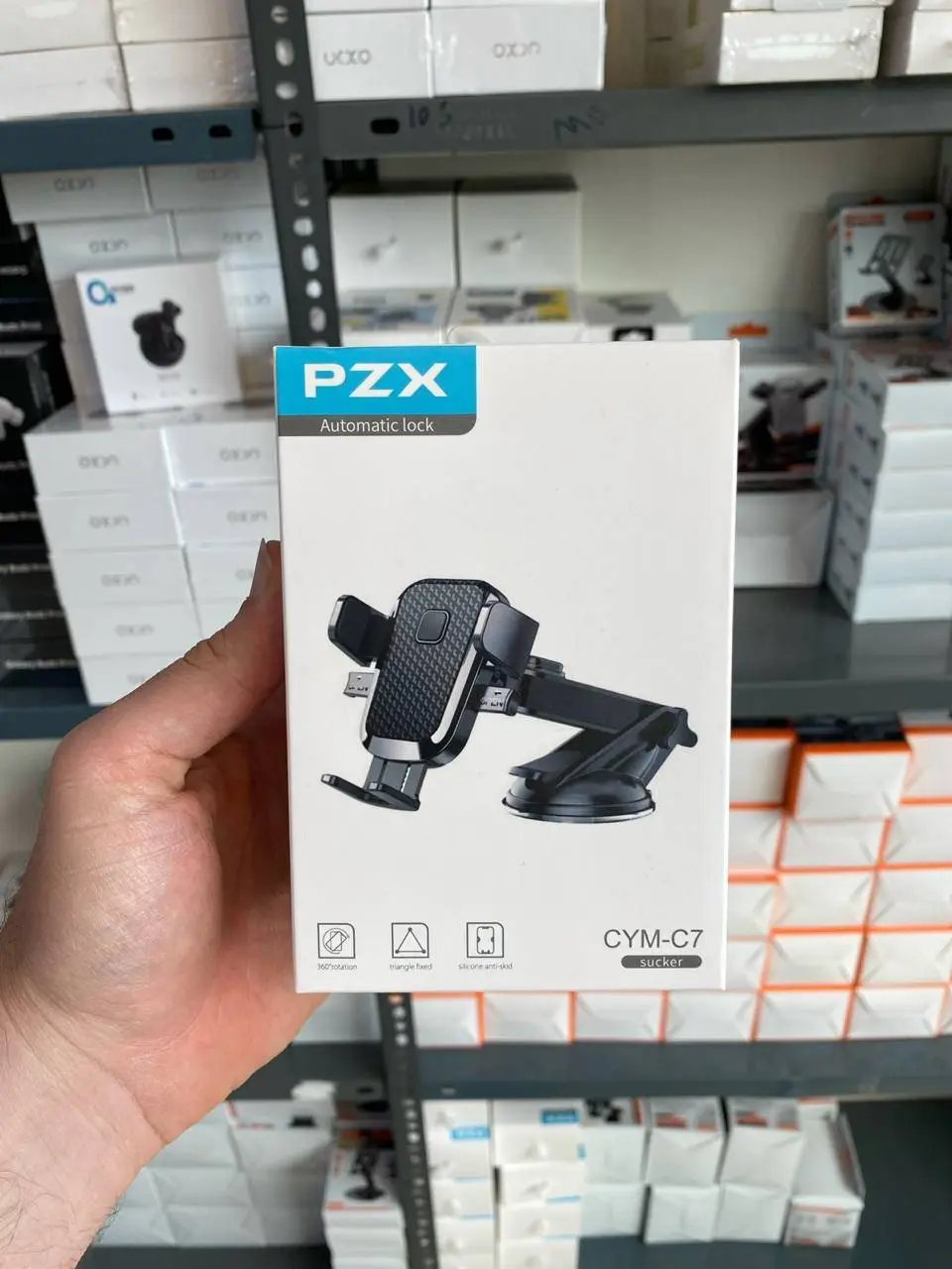 هولدر گوشی موبایل PZX مدل C7