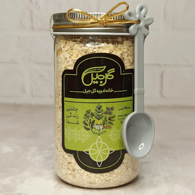 جو دو سر پرک فوری گل‌جیل — تصویر ۲