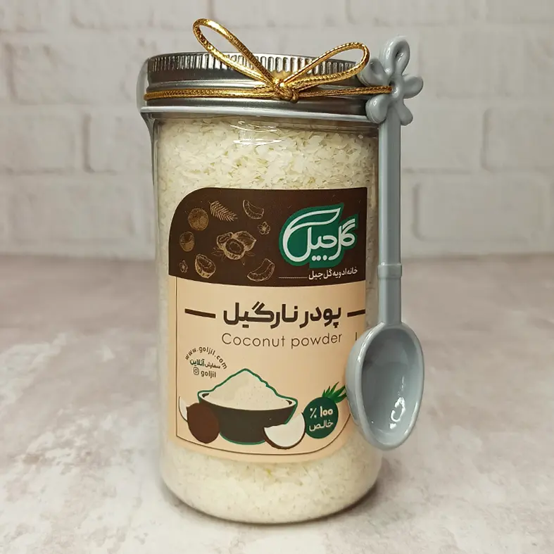 پودر نارگیل گل‌جیل — تصویر ۲
