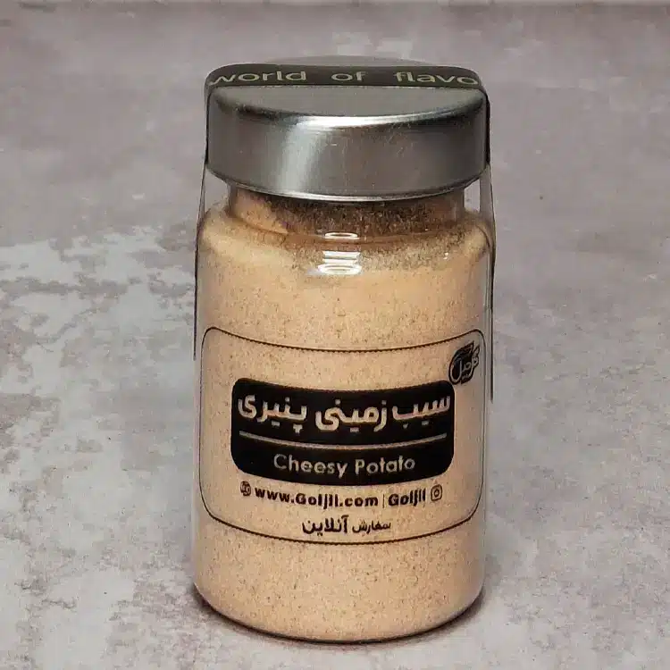 ادویه سیب زمینی پنیری گل‌جیل — تصویر ۴