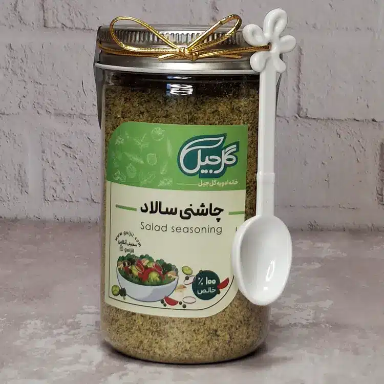 ادویه سالاد گل‌جیل — تصویر ۲