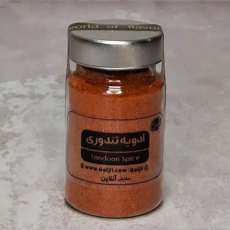ادویه تندوری گل‌جیل — تصویر ۵