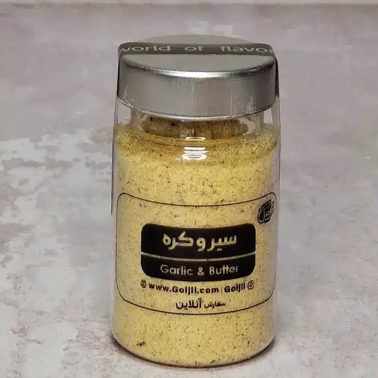 پودر سیر و کره گل‌جیل — تصویر ۵
