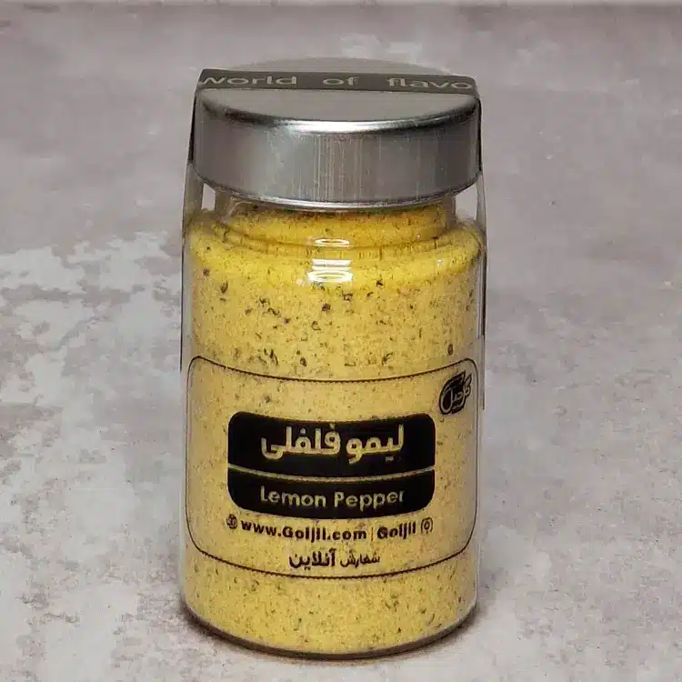 ادویه لیمو فلفلی گل‌جیل — تصویر ۶