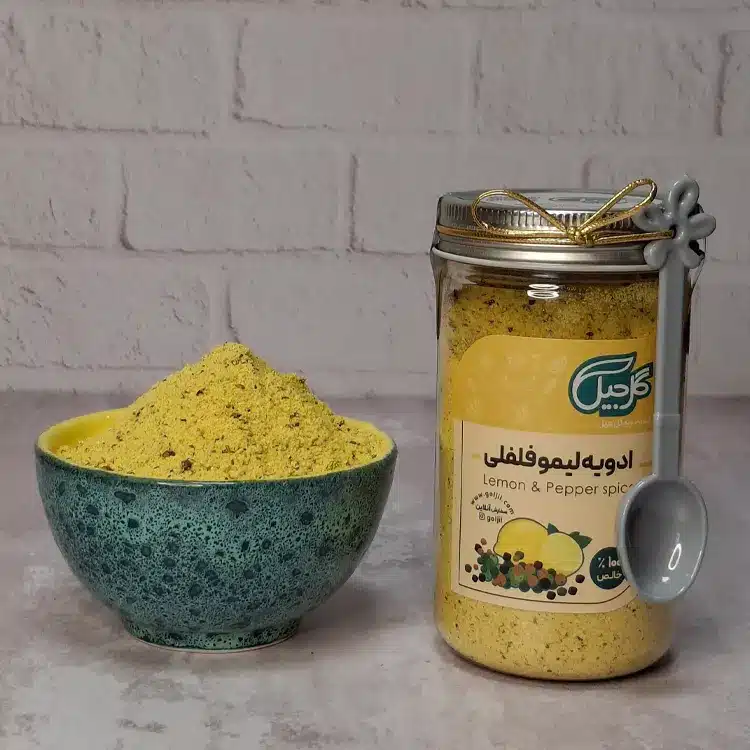 ادویه لیمو فلفلی گل‌جیل — تصویر ۳