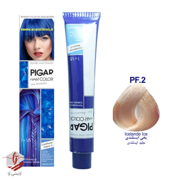 رنگ مو پیگار یخی ایسلندی PF2