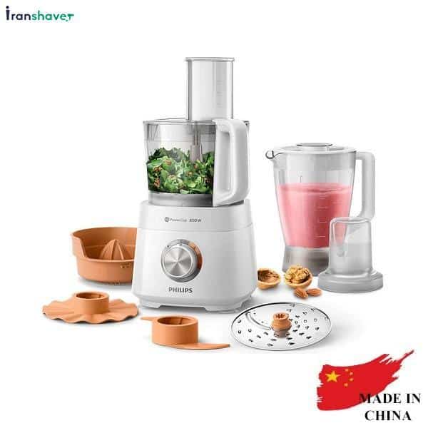 غذاساز فیلیپس مدل HR 7520