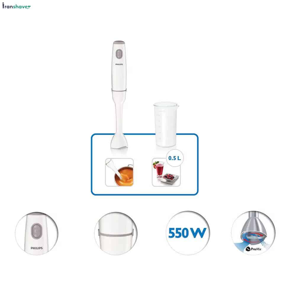 گوشت کوب برقی فیلیپس مدل HR1600 — تصویر ۸