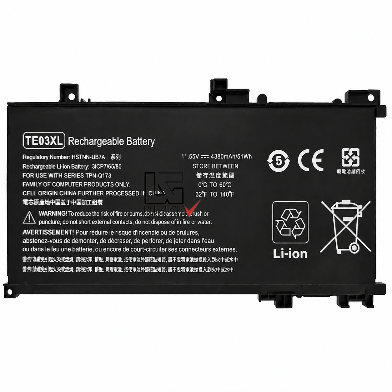 باتری لپ تاپ اچ پی HP Omen 15-AX مدل TE03XL