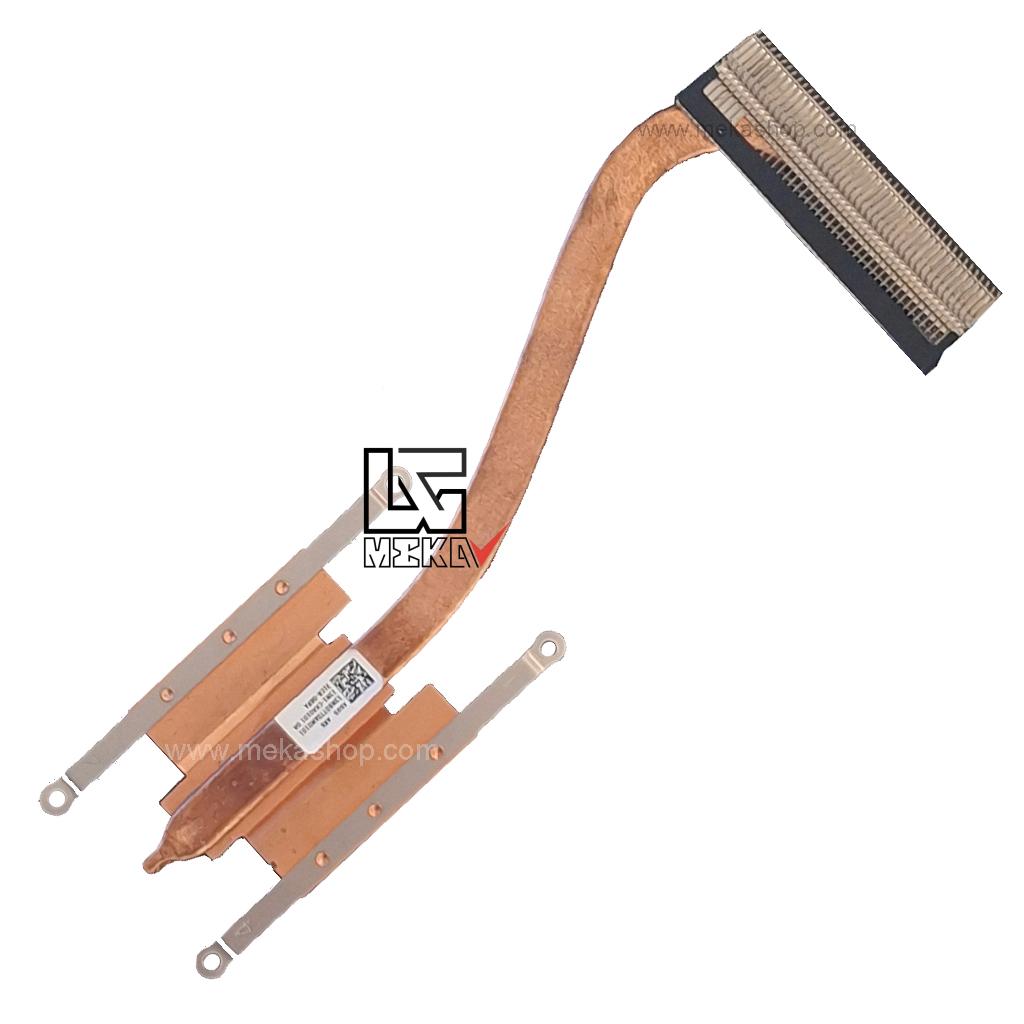 هیت سینک لپ تاپ ایسوس Heatsink Asus X515 کارکرده