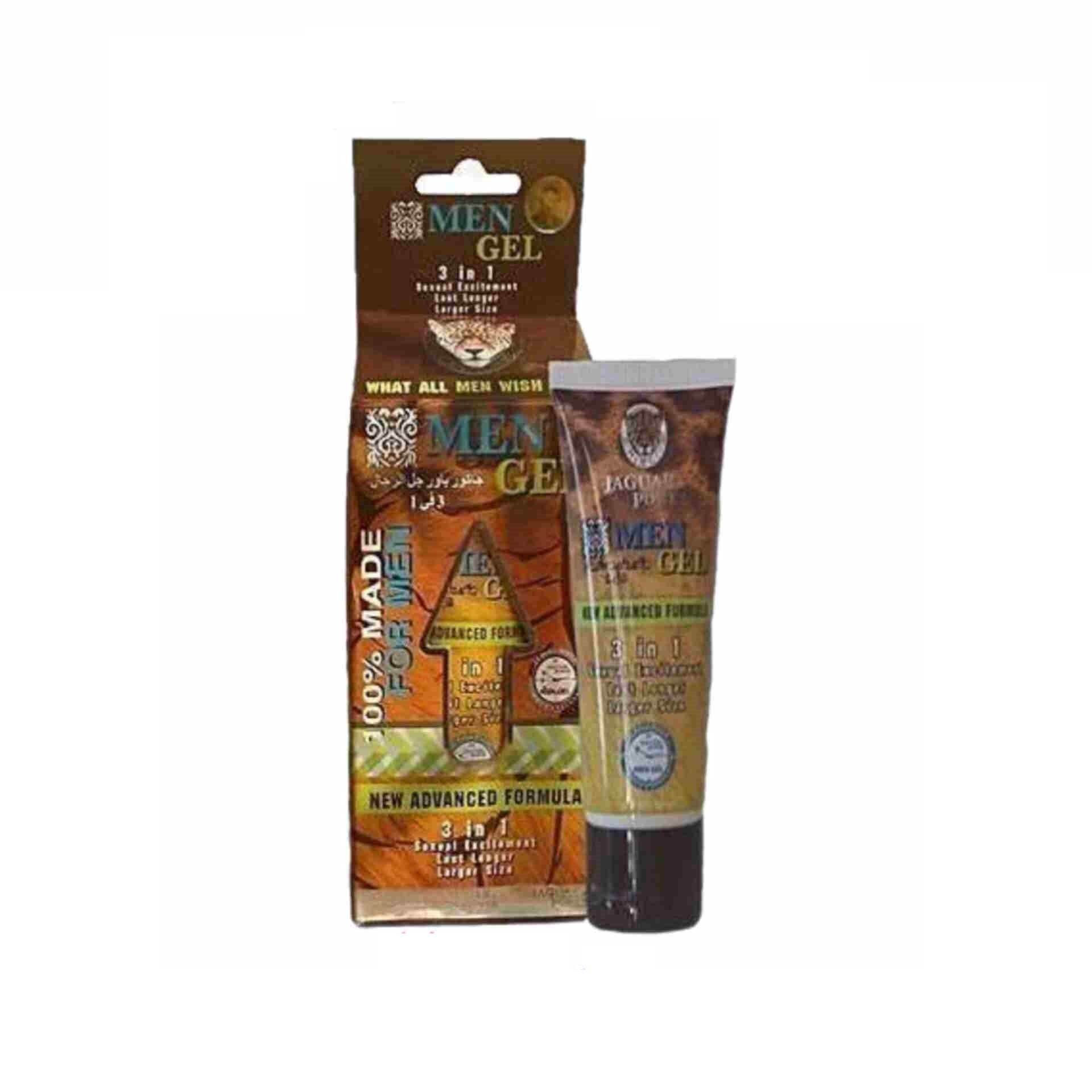 ژل تاخیری و حجم دهنده و افزایش میل جنسی جگوار (ژل ۳ کاره آقایون) Jaguare power for men — تصویر ۲