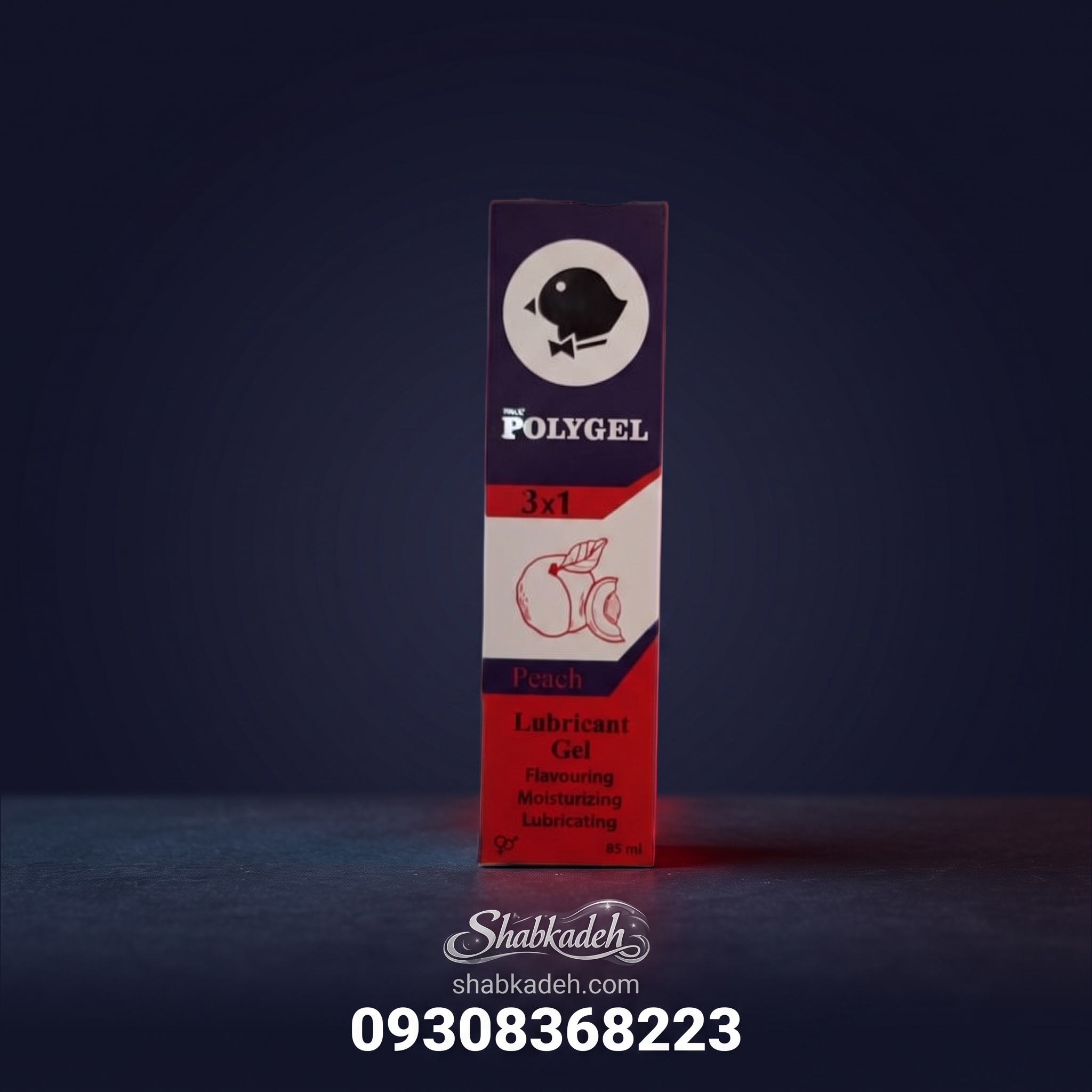 ژل روان کننده پلی ژل رایحه هلو — تصویر ۲