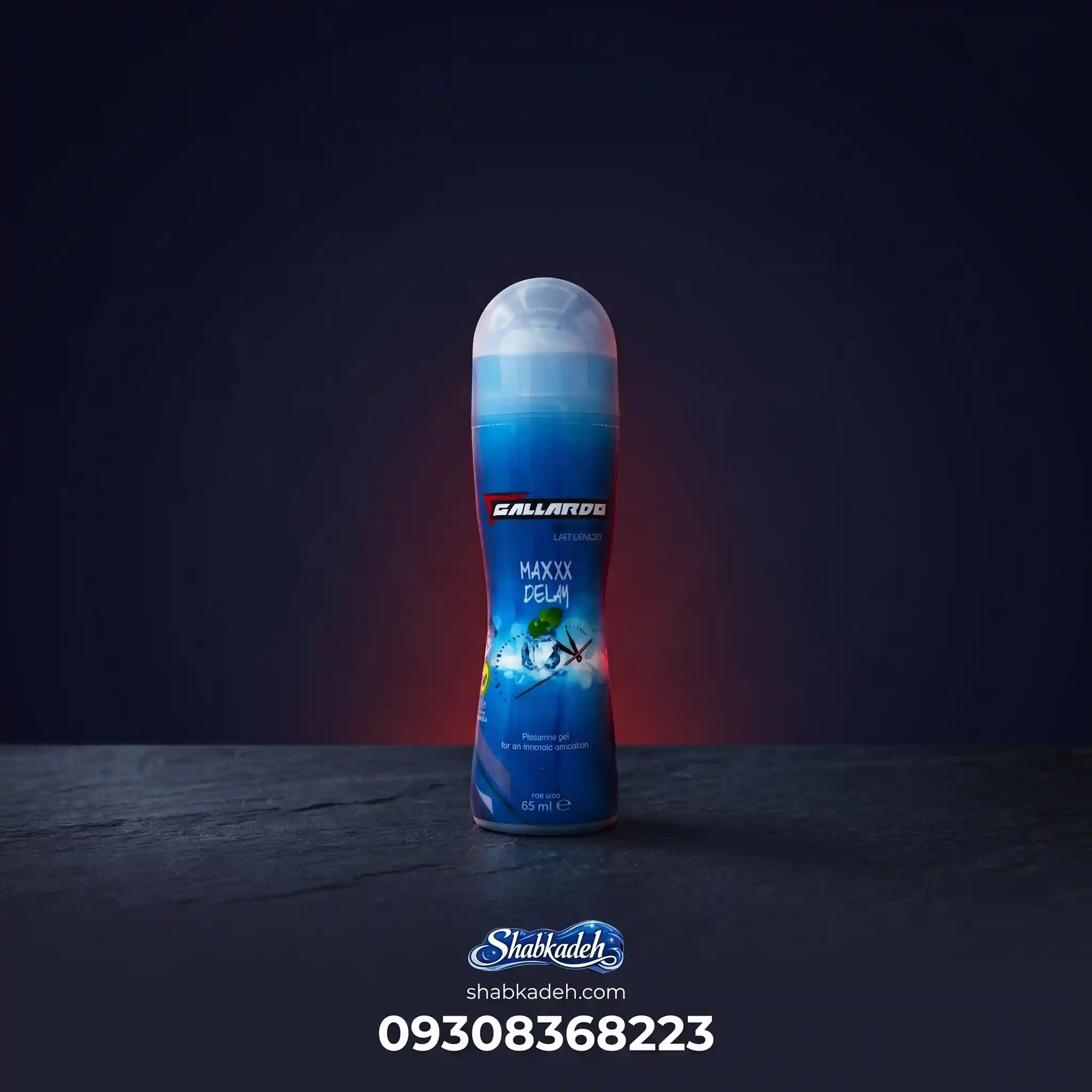 ژل تاخیری فوق العاده Maxxx Delay آبی رابطه آنال گالاردو — تصویر ۳