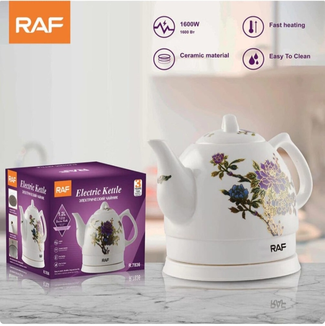 کتری سرامیکی برقی RAF مدل 7836 با طرح گل و توان 1600 وات — تصویر ۳