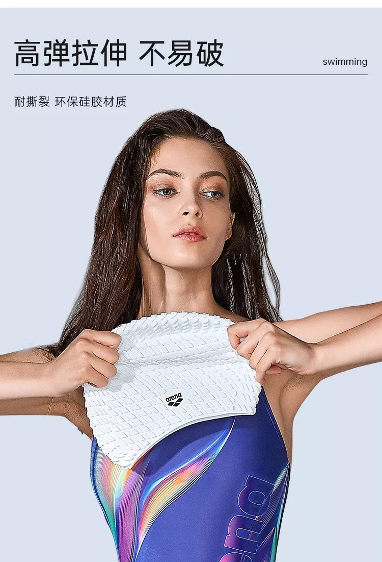 کلاه شنا سیلیکونی ارنا مدل BONNET — تصویر ۶