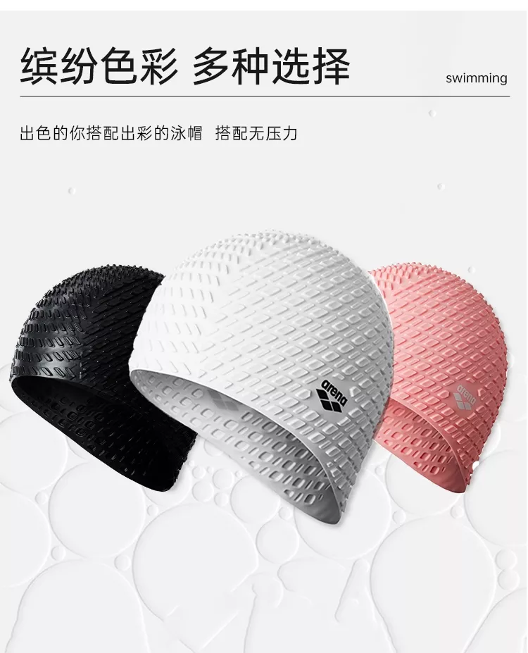 کلاه شنا سیلیکونی ارنا مدل BONNET — تصویر ۴