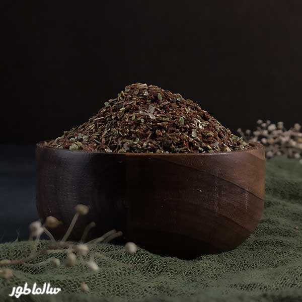 زعتر