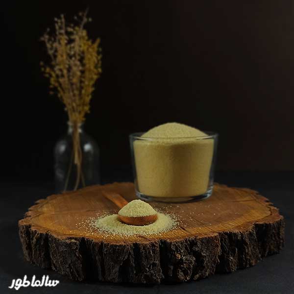 ادویه آرومات ملل
