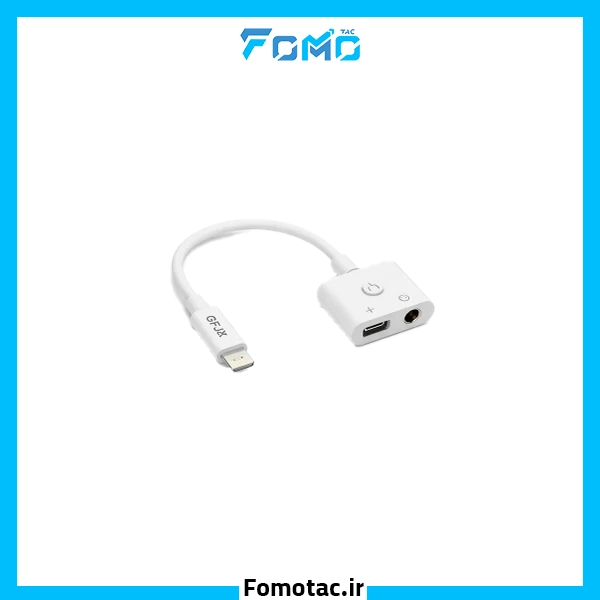 مبدل لایتنینگ جی‌فوز(GFUZ) مدل AD02