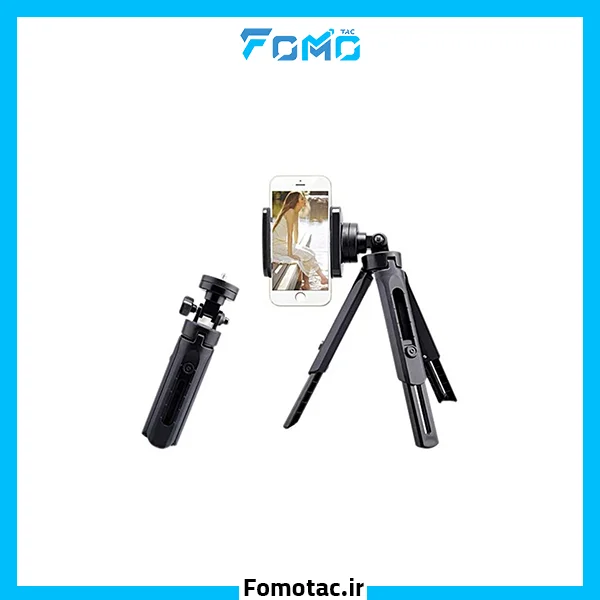 سه پایه نگهدارنده گوشی موبایل مدل (Tripod Support)