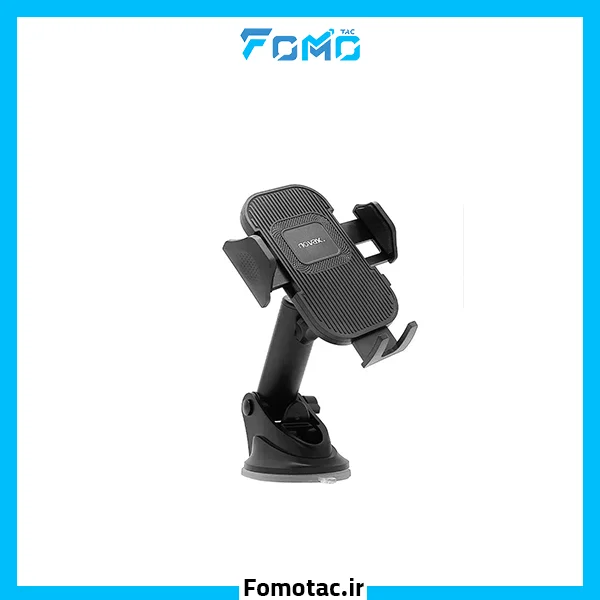 پایه نگهداره موبایل نواکس(Novax) مدل N22