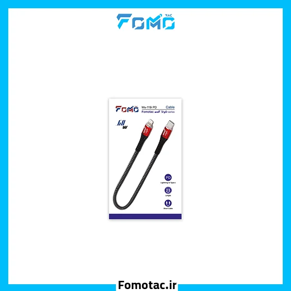 کابل شارژ تایپ سی به لایتنینگ کوتاه 25 cm برند فوموتک(Fomotac) مدل WS-119i PD — تصویر ۳