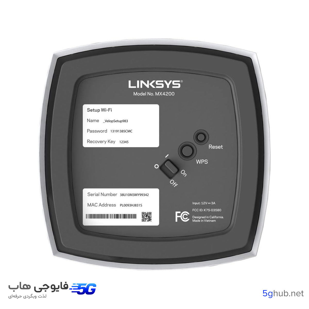 روتر لینکسیس Linksys MX4200 OpenWrt WiFi 6 با PassWall2 — تصویر ۴