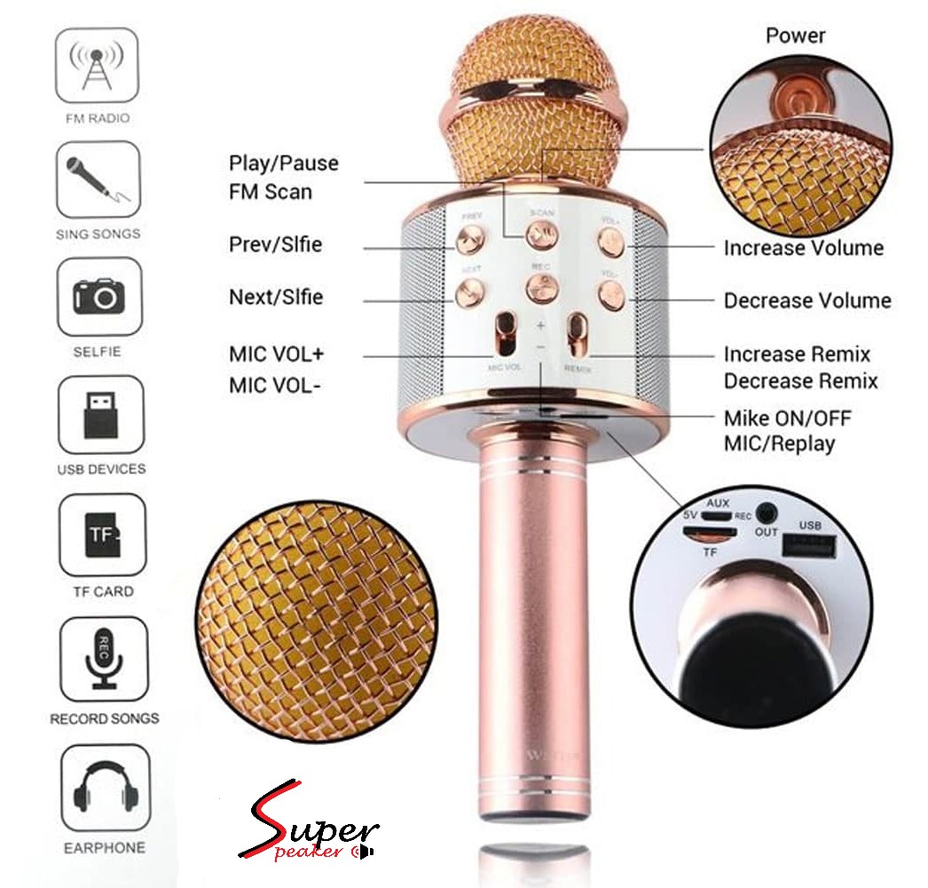 میکروفون اسپیکر دار مدل WS-858