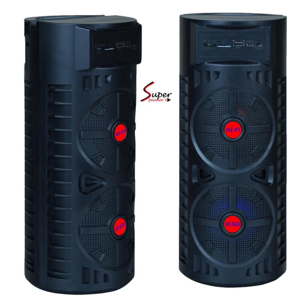 اسپیکر بلوتوثی همراه مدل HF-S630